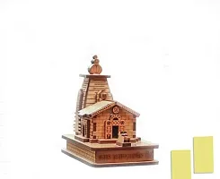 Kedarnath 3D Temple Model for Home/ Office/ Shop and Gift Use With Double side tap, small size   / Colour : Brown / Length : 5cm /Height : 8cm /Breadth : 9cm /-thumb1