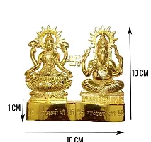 Metal God Laxmi And Ganesh Idol Set (Standard, Gold) For Temple, Mandir, Diwali Pooja , Car dashboard ( 11 cm )-thumb1