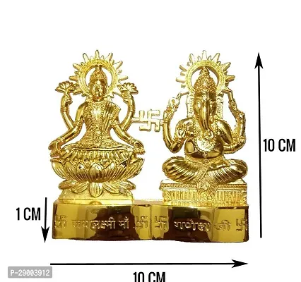 Metal God Laxmi And Ganesh Idol Set (Standard, Gold) For Temple, Mandir, Diwali Pooja , Car dashboard ( 11 cm )-thumb2