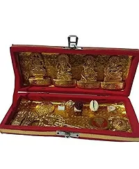 Laxmi Kuber Bhandari Yantra Sarv Samriddhi Yantra Box-thumb1