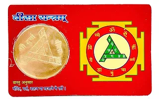 Wealth and Money Gold Plated Yantra Coin Inside-thumb1