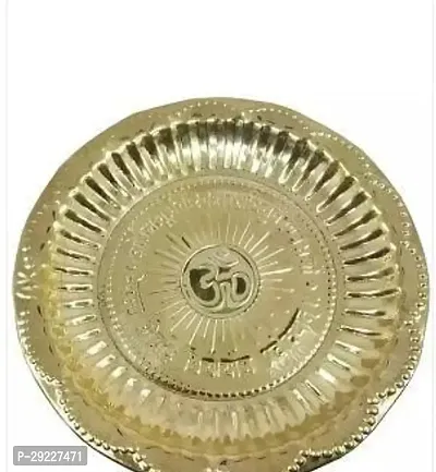 Brass Om Plate Size 7 inch  Diameter Pooja Plate ,Thali for Abhishek and Pujan Purpose Brass (1 Pieces, Gold)-thumb0