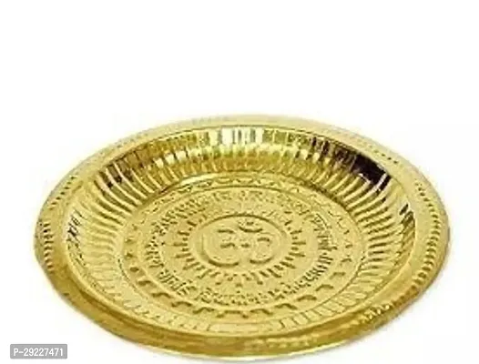 Brass Om Plate Size 7 inch  Diameter Pooja Plate ,Thali for Abhishek and Pujan Purpose Brass (1 Pieces, Gold)-thumb2