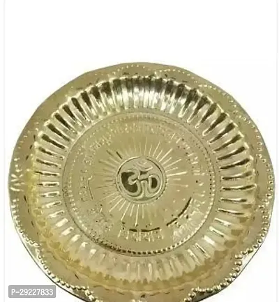 Om Brass Pooja Thali / Puja Plate ( 7 inch )