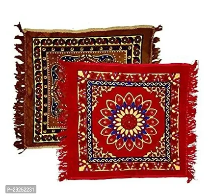 Asan for Sitting Pooja Prayer Mat/Puja Mat/Meditation/Multipurpose Rug(24 x 24-Inch) Set 0f 2,