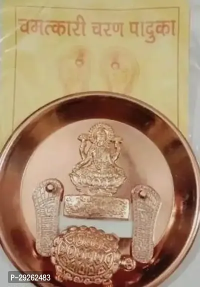 Lakshami Charan Paduka Traditional Religious 9cm Size Footprint Copper Golden Plate/Thali Wealth Prosperity Diwali Laxmi