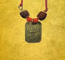 Shri Hanuman Raksha Kavach Pendants  Lockets-thumb1