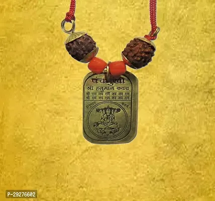 Shri Hanuman Raksha Kavach Pendants  Lockets-thumb2