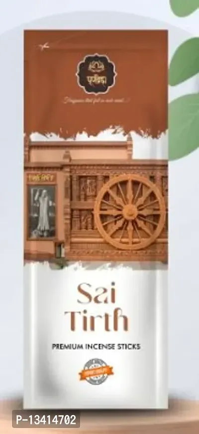 Sai Tirth Incense Stick