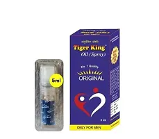 Tiger king Spray and cream For Men Extra Timing Delay Herbal Ayurvedic ( Scan to Check Original ) New Packing Amritveda (6 cream pack of 1 + spray pack of 1)-thumb1