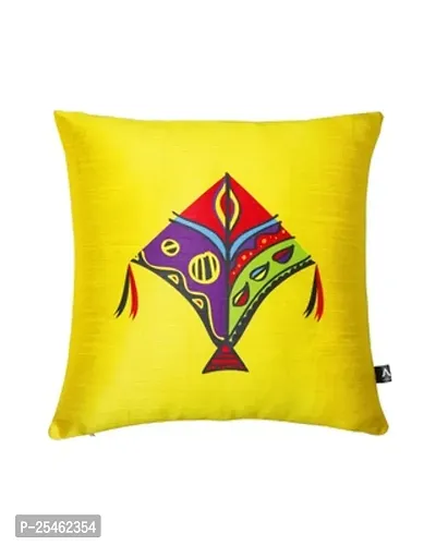 Stylish Yellow Silk Blend Printed Cushion Covers-thumb0