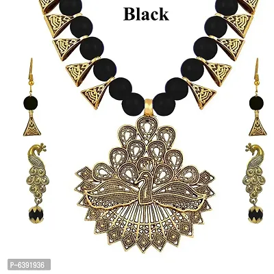 Peacock Stylish Antique Pearl(10MM Beads) German Oxidized Necklace and Earring With Adjustable Dori  for Women and Girls(Black).-thumb2