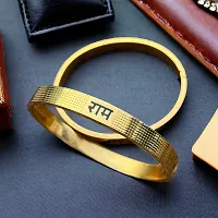 Ram Design Stainless Steel Gold Plated Polished Oval Size Bracelet/kada-thumb1