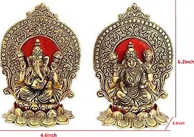Designer Metal Laxmi Ganesh Idol Murti Idol Sculpture For Home Office And Gifts Decor Decorative Showpiece - 16 Cm-thumb1