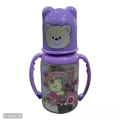 Kids Milk Feeder Bottle With Handle 125Ml Colour -Purple