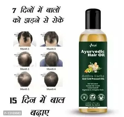 Hair Oil