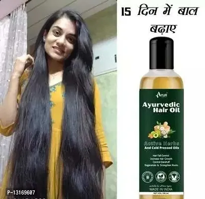 Hair Oil