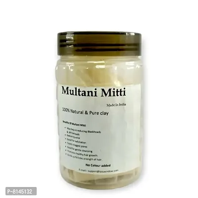 Natural and Pure Herbal Multani Mitti / Matti  Powder Box packed 350gms-thumb0