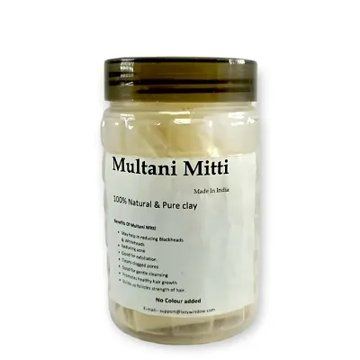 Natural and Pure Herbal Multani Mitti / Matti  Powder Box packed 350gms