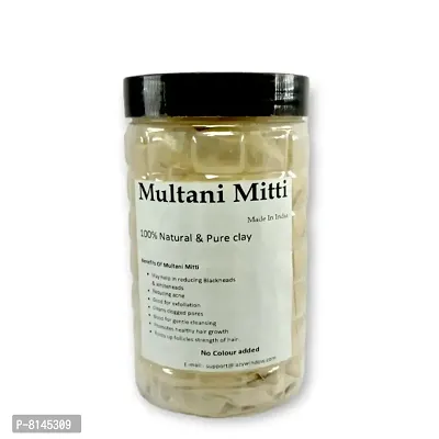 Natural and Pure Herbal Multani Mitti / Matti Powder Box packed 850gm-thumb0