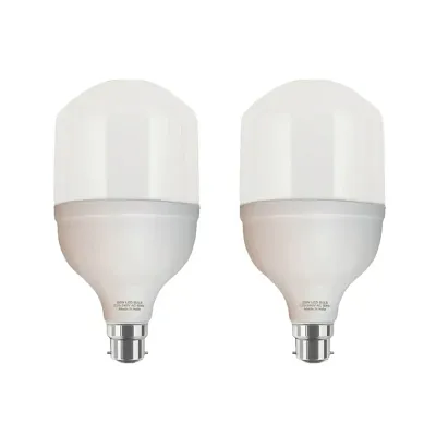 Pack of 2 Hybrid Series 25watt High Power Lamp LED Bulb