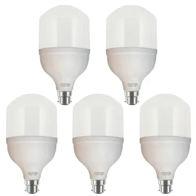 Pack of 5 Hybrid Series 25watt High Power Lamp LED Bulb