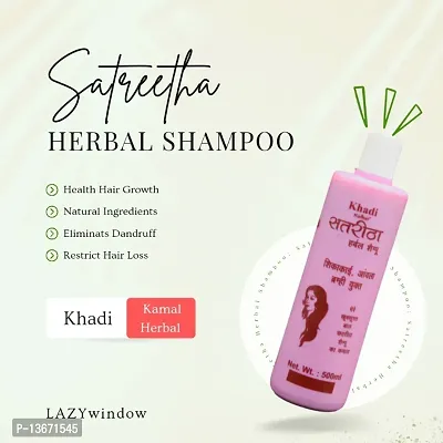 Khadi Kamal Herbal 100% Pure Natural  Organic Satreetha Shampoo For Men And Women For Hair 500ml by LAZYwindow-thumb3