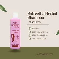 Khadi Kamal Herbal 100% Pure Natural  Organic Satreetha Shampoo For Men And Women For Hair 500ml by LAZYwindow-thumb4