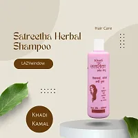 Khadi Kamal Herbal 100% Pure Natural  Organic Satreetha Shampoo For Men And Women For Hair 500ml-thumb4