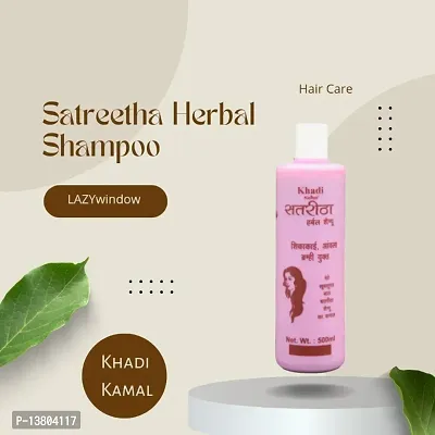 Khadi Kamal Herbal 100% Pure Natural  Organic Satreetha Shampoo For Men And Women For Hair 500ml-thumb5