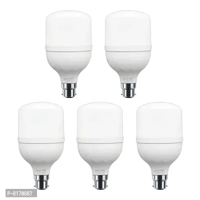 Pack of 5 Hybrid Series 25watt High Power Lamp LED Bulb-thumb0