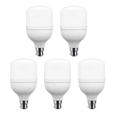 Pack of 5 Hybrid Series 25watt High Power Lamp LED Bulb