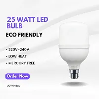Pack of 5 Hybrid Series 25watt High Power Lamp LED Bulb-thumb2