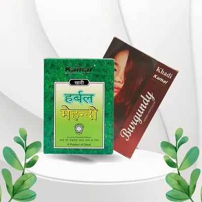 Amazon.com : Khadi Veda Herbal Burgundy Mehndi ( 20gm x 5 ) 100gm - Pack of  3. : Beauty & Personal Care