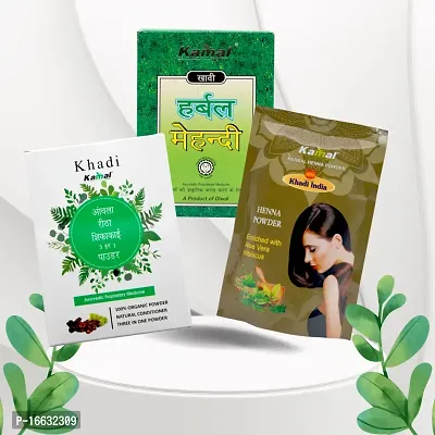 khadi veda Amla Bhringraj Shampoo 200 ml & Black Mehndi 100 gm Combo. -  Price in India, Buy khadi veda Amla Bhringraj Shampoo 200 ml & Black Mehndi  100 gm Combo. Online