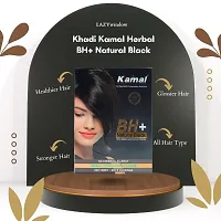 Khadi Kamal Herbal BH+ Black + Indigo Powder + Amla, Reetha, Shikakai (3 in 1 Powder) Hair Color  Hair Care for Man and Women, 100% Natural By LAZYwindow-thumb1