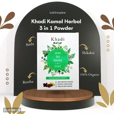 Khadi Kamal Herbal Henna Powder + Henna Powder Pouch + Amla, Reetha, Shikakai (3 in 1 Powder) Hair Color  Hair Care for Man and Women, 100% Natural By LAZYwindow-thumb3