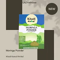 Khadi Kamal Herbal Triphala Churna Powder + Moringa Powder For Men And Women, 100% Pure Natural by LAZYwindow-thumb2