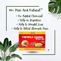 Khadi Kamal Herbal Triphala Churna Powder + Moringa Powder For Men And Women, 100% Pure Natural by LAZYwindow-thumb3