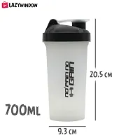 Sporty Plastic Gym Shaker-thumb1