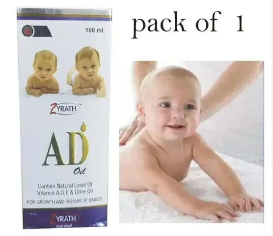 AD VITAMIN BABY OIL Pack of 1