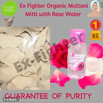 multani mitti for face , multani mithi stone