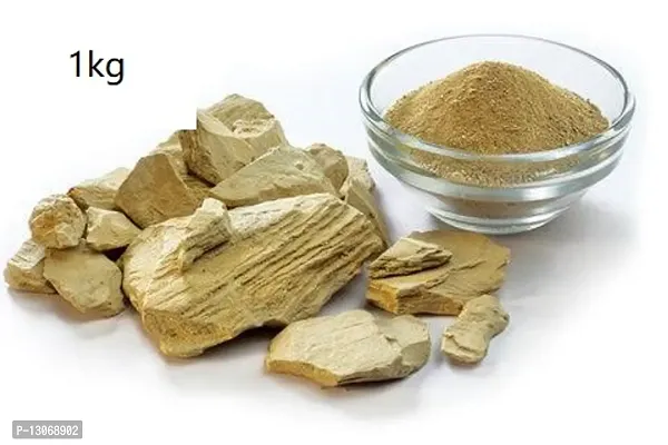 Multani mitti for face1kg