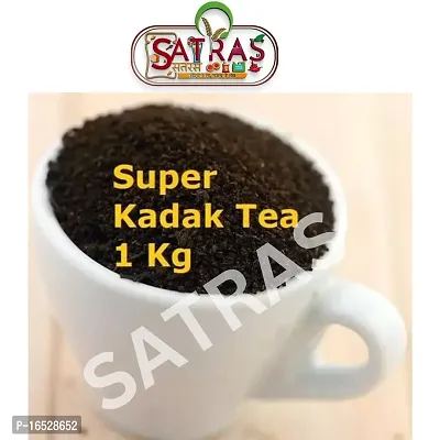 1KG Assam Tea-thumb0
