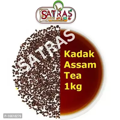Special Assam Tea