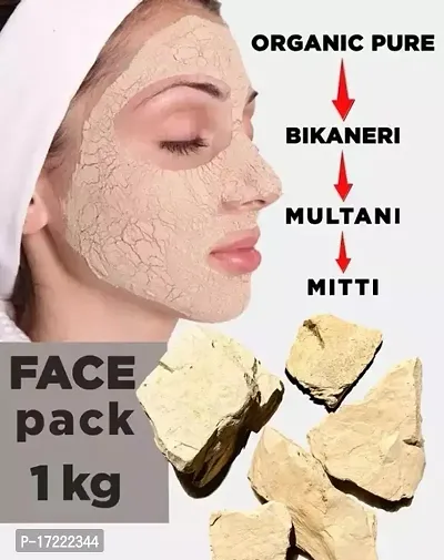 Organic Herbal Multani Mitti Face pack Powder 1kg