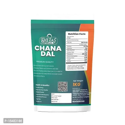 Fresh Chana Dal (1000Gram)-thumb2