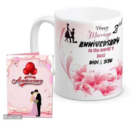 TrendoPrint Happy 2nd Marriage Anniversaries GIfts To The World's Best Didi  Jiju White Coffee Mug 350ml (11oz) With Greeting Card (HA1118)