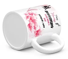 TrendoPrint Happy 1st Marriage Anniversaries GIfts To The World's Best Husband  Wife White Coffee Mug 350ml (11oz) With Keychain (HA1176)-thumb3