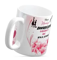 TrendoPrint Happy 1st Marriage Anniversaries GIfts To The World's Best Jeth  Jethani White Coffee Mug 350ml (11oz) With Keychain (HA1179)-thumb2